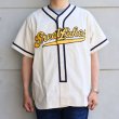 画像2: BUZZ RICKSON'S バズリクソンズ BR39269 BASEBALL SHIRT GREATLAKES 105 OFF WHITE 海軍 野球チーム ベースボールシャツ グレイトレイクス ヴィンテージ復刻 オフホワイト 綿100％ 日本製 madeinjapan ミリタリー 半袖 (2)