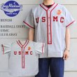 画像1: BUZZ RICKSON'S バズリクソンズ BR39268 BASEBALL SHIRT USMC 113 H.GRAY 米海兵隊USMCデザイン 野球チーム ベースボールシャツ グレイトレイクス ヴィンテージ復刻 グレー 綿100％ 日本製 madeinjapan ミリタリー 半袖 (1)