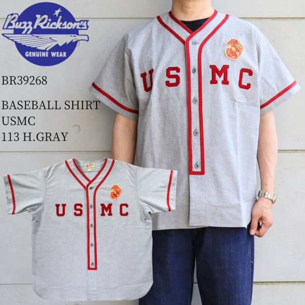 画像1: BUZZ RICKSON'S バズリクソンズ BR39268 BASEBALL SHIRT USMC 113 H.GRAY 米海兵隊USMCデザイン 野球チーム ベースボールシャツ グレイトレイクス ヴィンテージ復刻 グレー 綿100％ 日本製 madeinjapan ミリタリー 半袖 (1)