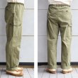 画像2: CUSHMAN 22281クッシュマン SULUB TWILL OVER PANTS スラブツイル オーバーパンツ ミリタリーパンツ 軍パン ワークパンツ ワイドシルエット M62 日本製 madeinjapan (2)