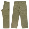 画像12: CUSHMAN 22281クッシュマン SULUB TWILL OVER PANTS スラブツイル オーバーパンツ ミリタリーパンツ 軍パン ワークパンツ ワイドシルエット M62 日本製 madeinjapan (12)