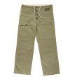 画像3: CUSHMAN 22281クッシュマン SULUB TWILL OVER PANTS スラブツイル オーバーパンツ ミリタリーパンツ 軍パン ワークパンツ ワイドシルエット M62 日本製 madeinjapan (3)