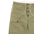 画像7: CUSHMAN 22281クッシュマン SULUB TWILL OVER PANTS スラブツイル オーバーパンツ ミリタリーパンツ 軍パン ワークパンツ ワイドシルエット M62 日本製 madeinjapan (7)