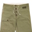 画像4: CUSHMAN 22281クッシュマン SULUB TWILL OVER PANTS スラブツイル オーバーパンツ ミリタリーパンツ 軍パン ワークパンツ ワイドシルエット M62 日本製 madeinjapan (4)