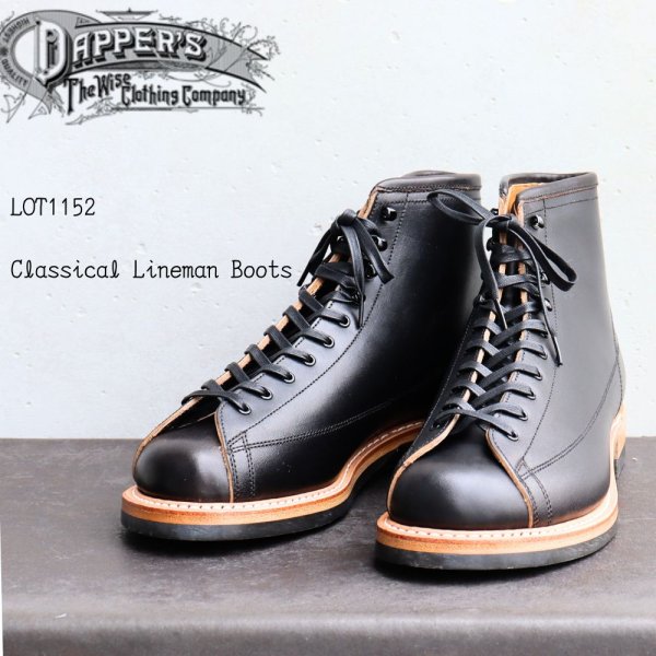 DAPPER'S ダッパーズ 1152 Classical Lineman Boots クラシカルライン ...