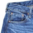 画像9: SUGAR CANE シュガーケーン SC41947SW -429 14.25oz. DENIM 1947 AGED MODEL (REGULAR STRAIGHT) 1947モデル エイジングモデル デニム ジーンズ ジーパン 日本製 MADEINJAPAN  STANDARD DENIM（スタンダードデニム） (9)