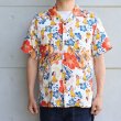 画像2: SUN SURF サンサーフ SS39213 RAYON HAWAIIAN SHIRT “LOVELY HULA HANDS” マリヒニ・スポーツウェア社 マリヒニ ヴィンテージ復刻 ハワイアン・クレスト ウクレレ ハイビスカス ラブリーフラハンズ アロハシャツ レーヨン 半袖 日本製 MADEINJAPAN (2)