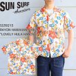 画像1: SUN SURF サンサーフ SS39213 RAYON HAWAIIAN SHIRT “LOVELY HULA HANDS” マリヒニ・スポーツウェア社 マリヒニ ヴィンテージ復刻 ハワイアン・クレスト ウクレレ ハイビスカス ラブリーフラハンズ アロハシャツ レーヨン 半袖 日本製 MADEINJAPAN (1)