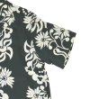 画像8: SUN SURF サンサーフ SS39216 RAYON HAWAIIAN SHIRT SUNLIGHT FLOWER レーヨン ハワイアンシャツ サンライトフラワー ボーダー・パターン  NANI OF HAWAII ナニ・オブ・ハワイ ベティ・ロバートソン タヒチ タヒチ柄 民族 パレウ 花 植物 ハワイアンシャツ アロハシャツ 半袖 (8)