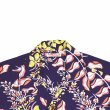 画像6: SUN SURF サンサーフ SS39221 RAYON HAWAIIAN SHIRT “GINGER LILY” レーヨン ハワイアンシャツ ジンジャーリリー ホワイトリリー レイフラワー カラカウア・アベニュー ワイキキ・スポーツ社 WAIKIKI SPORTS 抜染プリント オールオーバー・パターン アロハ アロハシャツ (6)