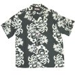 画像4: SUN SURF サンサーフ SS39216 RAYON HAWAIIAN SHIRT SUNLIGHT FLOWER レーヨン ハワイアンシャツ サンライトフラワー ボーダー・パターン  NANI OF HAWAII ナニ・オブ・ハワイ ベティ・ロバートソン タヒチ タヒチ柄 民族 パレウ 花 植物 ハワイアンシャツ アロハシャツ 半袖 (4)