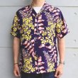 画像2: SUN SURF サンサーフ SS39221 RAYON HAWAIIAN SHIRT “GINGER LILY” レーヨン ハワイアンシャツ ジンジャーリリー ホワイトリリー レイフラワー カラカウア・アベニュー ワイキキ・スポーツ社 WAIKIKI SPORTS 抜染プリント オールオーバー・パターン アロハ アロハシャツ (2)