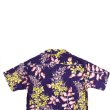 画像13: SUN SURF サンサーフ SS39221 RAYON HAWAIIAN SHIRT “GINGER LILY” レーヨン ハワイアンシャツ ジンジャーリリー ホワイトリリー レイフラワー カラカウア・アベニュー ワイキキ・スポーツ社 WAIKIKI SPORTS 抜染プリント オールオーバー・パターン アロハ アロハシャツ (13)