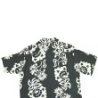 画像13: SUN SURF サンサーフ SS39216 RAYON HAWAIIAN SHIRT SUNLIGHT FLOWER レーヨン ハワイアンシャツ サンライトフラワー ボーダー・パターン  NANI OF HAWAII ナニ・オブ・ハワイ ベティ・ロバートソン タヒチ タヒチ柄 民族 パレウ 花 植物 ハワイアンシャツ アロハシャツ 半袖 (13)