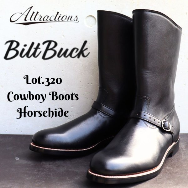 画像1: Bilt Buck by ATTRACTIONS ビルトバック バイ アトラクションズ Lot.320 Cowboy Boots カウボーイブーツ A004 Jubilee Last  Black Horsehide ホースハイド Leather Sole レザーソール ローパースタイル ヘリテージブーツ オリジナルバックル Dワイズ ブーツ 馬革 (1)