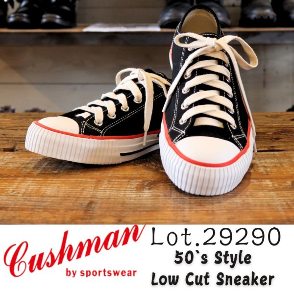 画像1: CUSHMAN クッシュマン 29290  50s STYLE LOWCUT SNEAKER ローカットスニーカー キャンバス 2024年夏新作  (1)