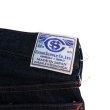 画像13: SUN SURF サンサーフ UNION SUPPLY  13.75oz. GRADE ONE AHINA WORK PANTS ユニオン・サプライ ヘビーオンズ アヒナ生地 US42436 hawaiian  work wear ハワイアン ワークウエア work pants ワークパンツ 木綿 cotton日本製 madeinjapan (13)