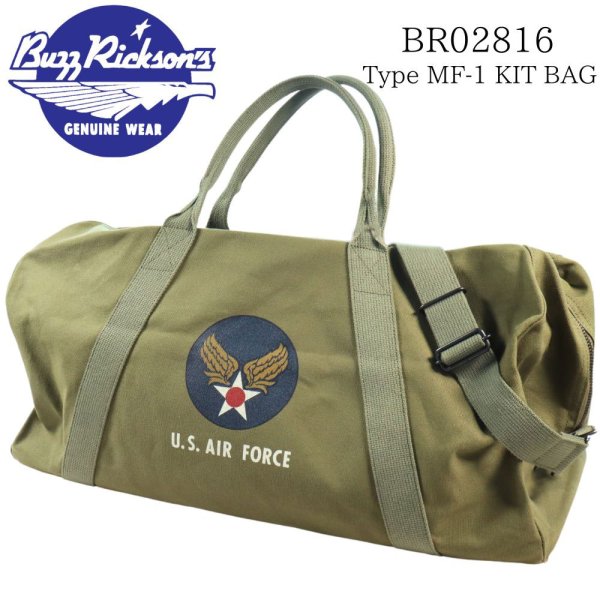 画像1: BUZZ RICKSON'S バズリクソンズ BR02816 Type MF-1 KIT BAG キット・バッグ 厚手 キャンバス素材 パイピング仕様 エアフォース ヴィンテージ heavy cotton 綿 double slider airforce vintage military talonミリタリー 日本製 madeinjapan (1)