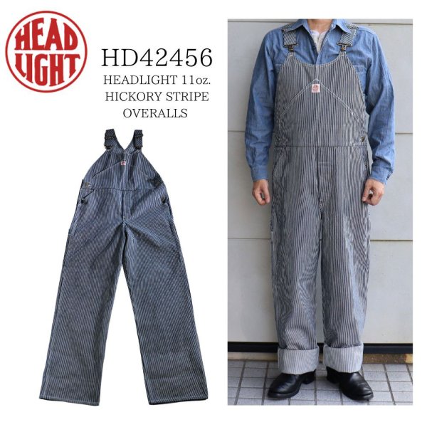 画像1: HEADLIGHT ヘッドライト HD42456 11oz. HICKORY STRIPE OVERALLS ヒッコリーストライプ製オーバーオール アンカーフック トライアングルポケットダイヤモンドバック ドーナツボタン anchor hook triangle pocket donut button 日本製 madeinjapan (1)