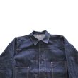 画像2: UNION SUPPLY ユニオンサプライSUNSURF サンサーフ US15487 13.75oz. GRADE ONE AHINA WORK JACKET denim jacket デニムジャケット work wear ワークウエア hawaii ハワイ 日本製 madeinjapan (2)