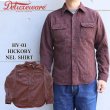 画像1: DELUXEWARE デラックスウエア HV-01 HICKORY NEL SHIRT ヒッコリーネルシャツ ヘビーネル nel flannel shirts 旧式織機 デニムの柄モノ長袖 長袖シャツ long sleeve コットン  cotton 日本製 madeinjapan (1)