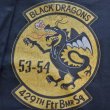 画像5: TOYS McCOY トイズマッコイ TMC2459 MILITARY LONG SLEEVE TEE 429th FTR BMR SQ "BLACK DRAGONS"  ロングTシャツ Tシャツ 長袖Tシャツ long sleeves コットン cotton 日本製 madeinjapan (5)