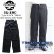 画像1: BUZZ RICKSON'S バズリクソンズ BR41860 WILLIAM GIBSON COLLECTION Type BLACK CHINO 1942 MODEL (ONE WASH) ウィリアムギブソン コレクション ブラックチノ チノパン 黒 ミリタリー ワークパンツ (1)