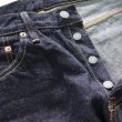 画像9: STUDIO D'ARTISAN ステュディオダルチザン SD-108 15oz Relax Tapered Jeans リラックステーパードジーンズ 旧式力織機使用 ワークパンツ 細いシルエット one wash ワンウォッシュ  綿 コットン cotton 日本製 madeinjapan (9)