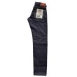 画像15: STUDIO D'ARTISAN ステュディオダルチザン SD-108 15oz Relax Tapered Jeans リラックステーパードジーンズ 旧式力織機使用 ワークパンツ 細いシルエット one wash ワンウォッシュ  綿 コットン cotton 日本製 madeinjapan (15)