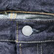 画像7: STUDIO D'ARTISAN ステュディオダルチザン SD-108 15oz Relax Tapered Jeans リラックステーパードジーンズ 旧式力織機使用 ワークパンツ 細いシルエット one wash ワンウォッシュ  綿 コットン cotton 日本製 madeinjapan (7)