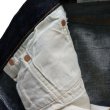 画像11: STUDIO D'ARTISAN ステュディオダルチザン SD-108 15oz Relax Tapered Jeans リラックステーパードジーンズ 旧式力織機使用 ワークパンツ 細いシルエット one wash ワンウォッシュ  綿 コットン cotton 日本製 madeinjapan (11)