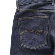 画像18: STUDIO D'ARTISAN ステュディオダルチザン SD-108 15oz Relax Tapered Jeans リラックステーパードジーンズ 旧式力織機使用 ワークパンツ 細いシルエット one wash ワンウォッシュ  綿 コットン cotton 日本製 madeinjapan (18)