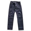 画像5: STUDIO D'ARTISAN ステュディオダルチザン SD-108 15oz Relax Tapered Jeans リラックステーパードジーンズ 旧式力織機使用 ワークパンツ 細いシルエット one wash ワンウォッシュ  綿 コットン cotton 日本製 madeinjapan (5)