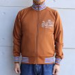 画像4: Studio D'artisan ステュディオダルチザン トラックジャケット 8152 track jacket アメカジスタイル カジュアルスタイル ポリエステル polyester アウター  アメカジシルエット (4)