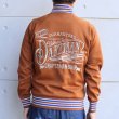 画像5: Studio D'artisan ステュディオダルチザン トラックジャケット 8152 track jacket アメカジスタイル カジュアルスタイル ポリエステル polyester アウター  アメカジシルエット (5)