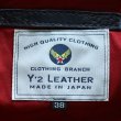 画像8: Y'2 LEATHER ワイツーレザー INDIGO HORSE Type A-2 インディゴ ホース cotton dyed twill コットン ツイル talon タロン 馬革 本革 天然 leather jacket レザージャケット red cotton lining レッドコットン horsehide ホースハイド 藍 アウター 日本製 madeinjapan  (8)