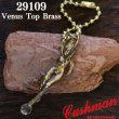 画像1: CUSHMAN クッシュマン 40's VENUS TOP BRASS ブラス ヴィナーストップ 真鍮 lucky charm ラッキーチャーム ペンダントトップ pendant キーホルダー key ring アクセサリー accessory (1)