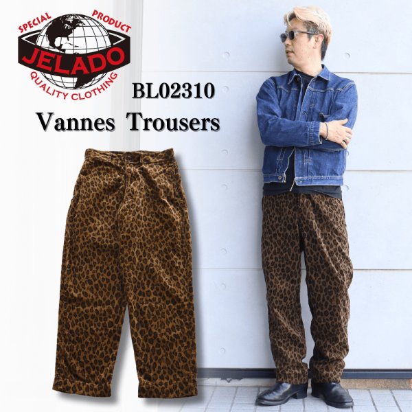 画像1: JELADO ジェラード Blue Label ブルーラベル Vannes Trousers ヴァンヌトラウザー BL02310 french work pants フレンチ ワークパンツ leopard レオパード ヒョウ柄 コーデュロイ生地  corduroy コットン cotton 日本製 madeinjapan (1)