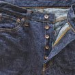 画像8: SAMURAIJEANS サムライジーンズ 零+モデルストレート ZERO PLUS MODEL STRAIGHT オリジナルデニム 17oz 鉄製松ノ木ボタン セカンド デニム ジーンズ 2nd type jeans コットン cotton ワンウォッシュ one wash 日本製 madeinjapan (8)