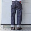 画像4: SAMURAIJEANS サムライジーンズ 零+モデルストレート ZERO PLUS MODEL STRAIGHT オリジナルデニム 17oz 鉄製松ノ木ボタン セカンド デニム ジーンズ 2nd type jeans コットン cotton ワンウォッシュ one wash 日本製 madeinjapan (4)