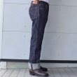 画像3: SAMURAIJEANS サムライジーンズ 零+モデルストレート ZERO PLUS MODEL STRAIGHT オリジナルデニム 17oz 鉄製松ノ木ボタン セカンド デニム ジーンズ 2nd type jeans コットン cotton ワンウォッシュ one wash 日本製 madeinjapan (3)