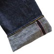 画像12: SAMURAIJEANS サムライジーンズ 零+モデルストレート ZERO PLUS MODEL STRAIGHT オリジナルデニム 17oz 鉄製松ノ木ボタン セカンド デニム ジーンズ 2nd type jeans コットン cotton ワンウォッシュ one wash 日本製 madeinjapan (12)