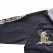 画像6: TAILOR TOYO テーラー東洋  SUKA FULL ZIP SWEAT EMBROIDERED ALASKA スカフルジップ スエット アラスカ TT69475 スカジャン柄 白熊柄 犬ぞり柄 イヌイット 刺繍 スエットシャツ sweatshirt  white bear pattern dogsled embroidery コットン cotton レーヨン rayon (6)