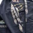 画像8: TAILOR TOYO テーラー東洋  SUKA FULL ZIP SWEAT EMBROIDERED ALASKA スカフルジップ スエット アラスカ TT69475 スカジャン柄 白熊柄 犬ぞり柄 イヌイット 刺繍 スエットシャツ sweatshirt  white bear pattern dogsled embroidery コットン cotton レーヨン rayon (8)