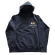 画像4: TAILOR TOYO テーラー東洋 SUKA HOODED PARKA EMBROIDERED SAIGON 1962 TT69473 スカパーカー 刺繍 embroidery 裏起毛 lining スエット sweatshirt カンガルーポケット コットン 綿 cotton レーヨン rayon Vietnam jacket ベトナムジャケット (4)