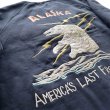 画像15: TAILOR TOYO テーラー東洋  SUKA FULL ZIP SWEAT EMBROIDERED ALASKA スカフルジップ スエット アラスカ TT69475 スカジャン柄 白熊柄 犬ぞり柄 イヌイット 刺繍 スエットシャツ sweatshirt  white bear pattern dogsled embroidery コットン cotton レーヨン rayon (15)