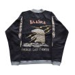 画像13: TAILOR TOYO テーラー東洋  SUKA FULL ZIP SWEAT EMBROIDERED ALASKA スカフルジップ スエット アラスカ TT69475 スカジャン柄 白熊柄 犬ぞり柄 イヌイット 刺繍 スエットシャツ sweatshirt  white bear pattern dogsled embroidery コットン cotton レーヨン rayon (13)