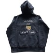 画像12: TAILOR TOYO テーラー東洋 SUKA HOODED PARKA EMBROIDERED SAIGON 1962 TT69473 スカパーカー 刺繍 embroidery 裏起毛 lining スエット sweatshirt カンガルーポケット コットン 綿 cotton レーヨン rayon Vietnam jacket ベトナムジャケット (12)