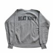 画像13: Buzz Rickson's バズリクソンズ HORIZONTAL KNITTING SWEAT SHIRTS “GO ARMY BEAT NAVY” スウェット シャツ BR69070 スポーツシャツ sports shirts 裏起毛 lining コットン cotton  (13)