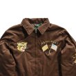 画像12: TAILOR TOYO テーラー東洋 Late 1960s Style Reversible Vietnam Jacket “VIETNAM DRAGON” × “PARACHUTE”  リバーシブル ベトジャン TT15548 ヴィンテージ vintage カモフラージュ camouflage コットン cotton ナイロン nylon ポリエステル 刺繍 embroidery  (12)